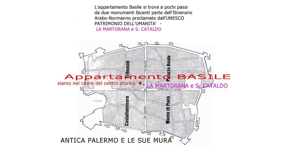 Apartment Basile 팔레르모 객실 사진